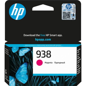 HP 4S6X6PE NO:938 MÜREKKEP KARTUŞ KIRMIZI 1N #1