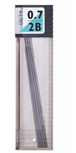 TOMBOW KALEM UCU 2B 0,7 #1